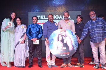 Show Time Movie Audio Launch